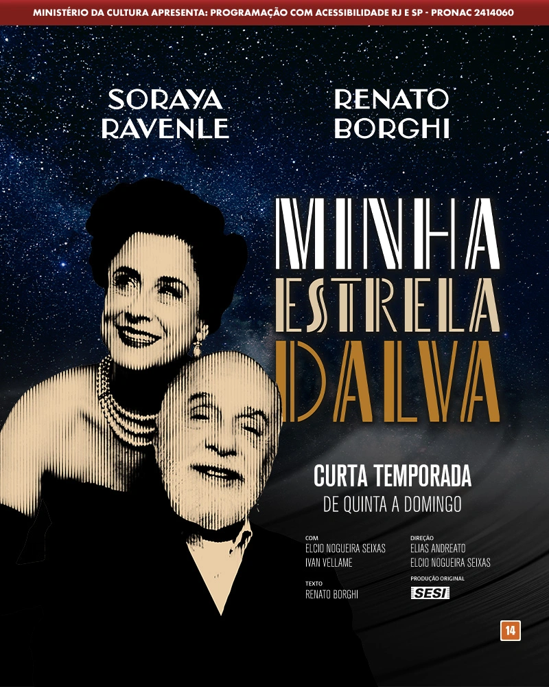 Minha Estrela Dalva