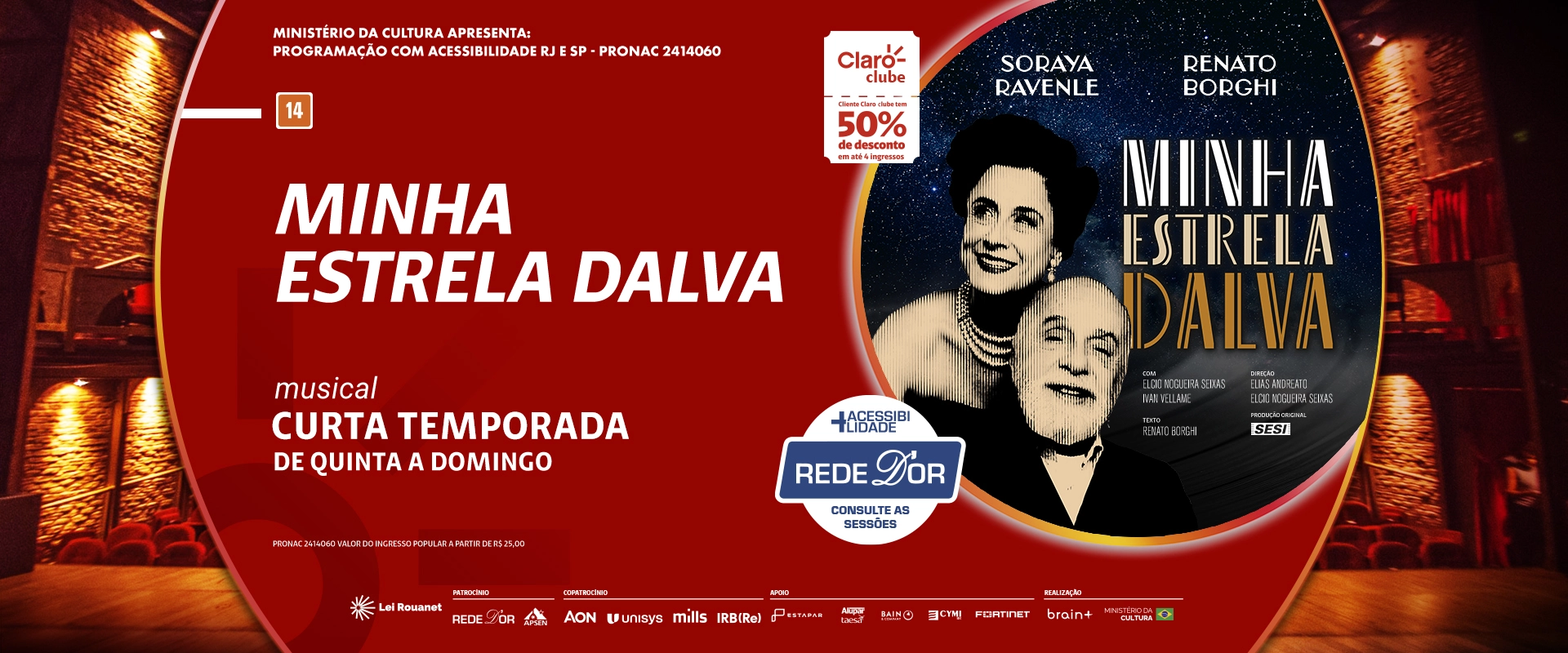 Minha Estrela Dalva